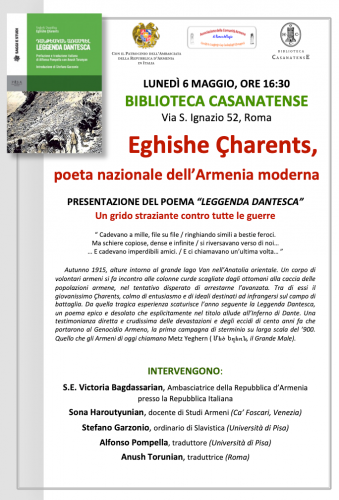 locandina_presentazione-del-volume-leggenda-dantesca-4543.png